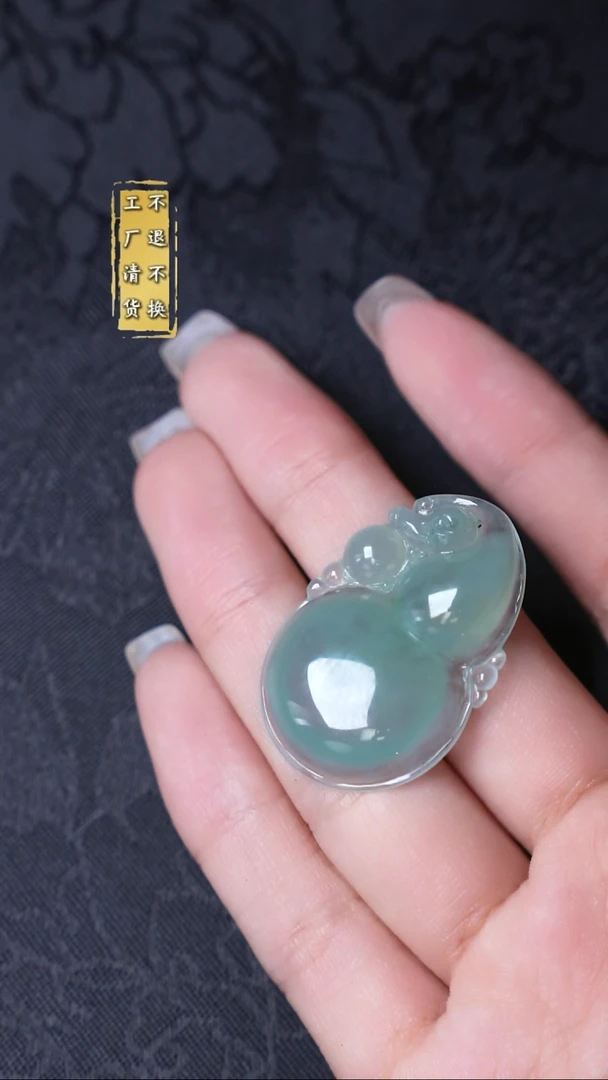 吊坠(不含链)未镶嵌翡翠 缅甸A货翡翠 工厂清货 不退不换假1罚3