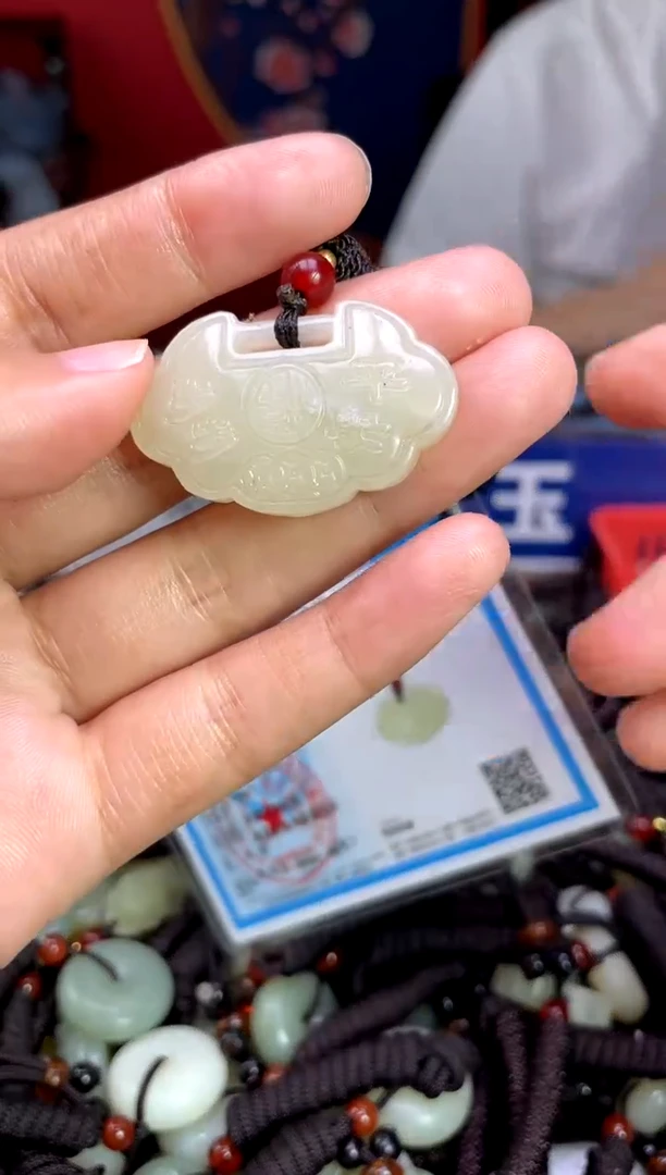 未镶嵌和田玉挂件1