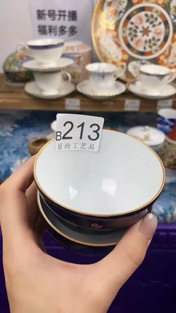 瓷片雨***宛闪购专用链接
