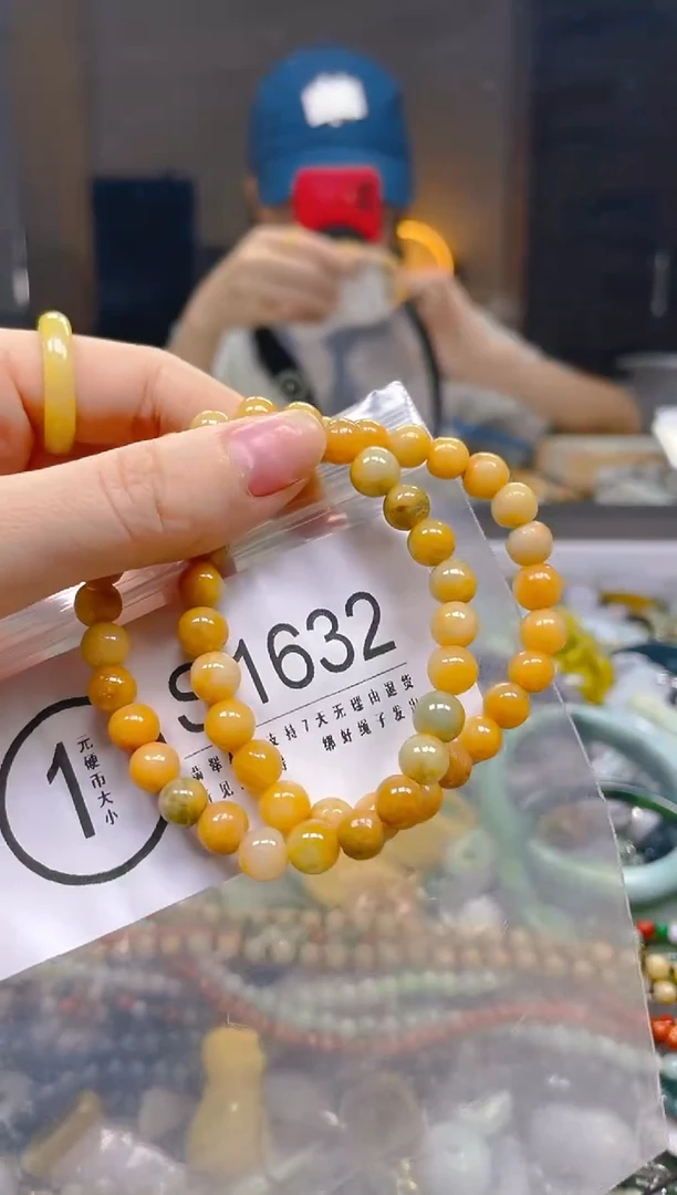 翡翠未镶嵌颈饰7MM/S/翡翠A货一图一物