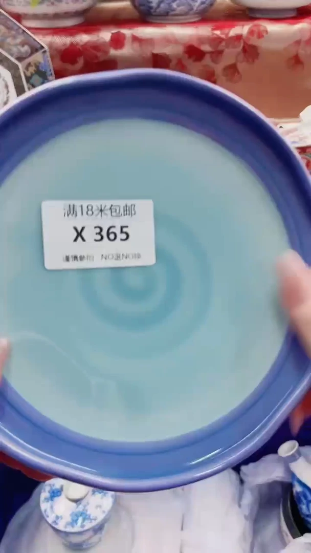 其他淡**静X365************