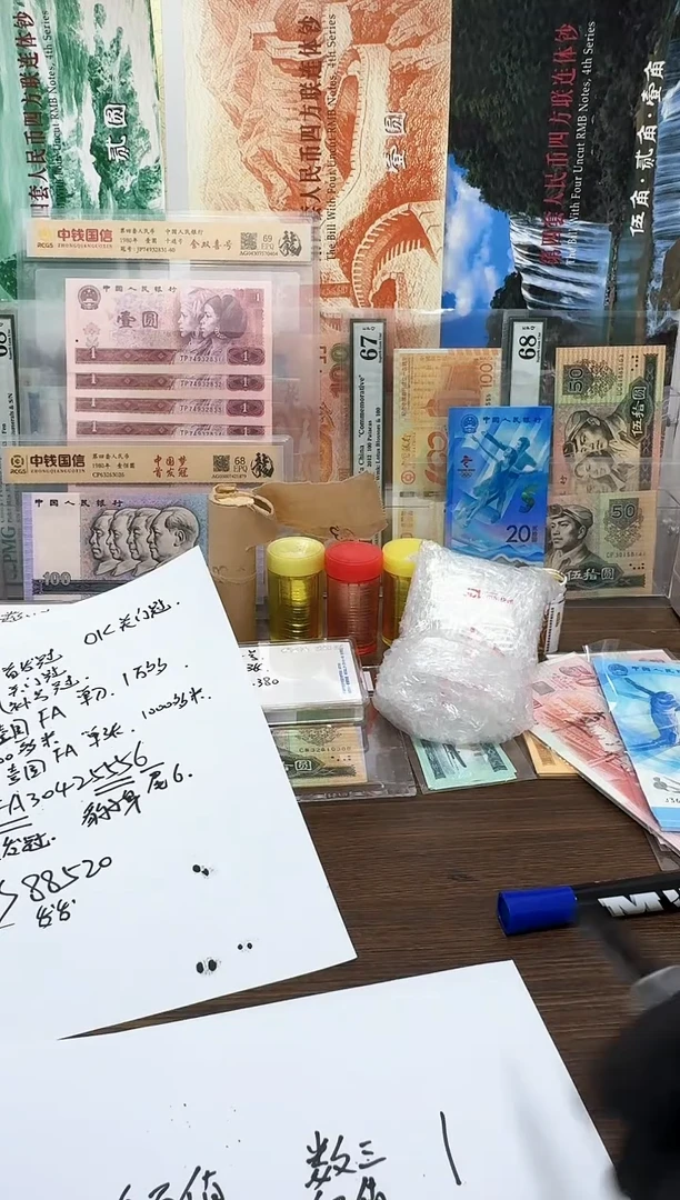 虎头大开门   000002556
