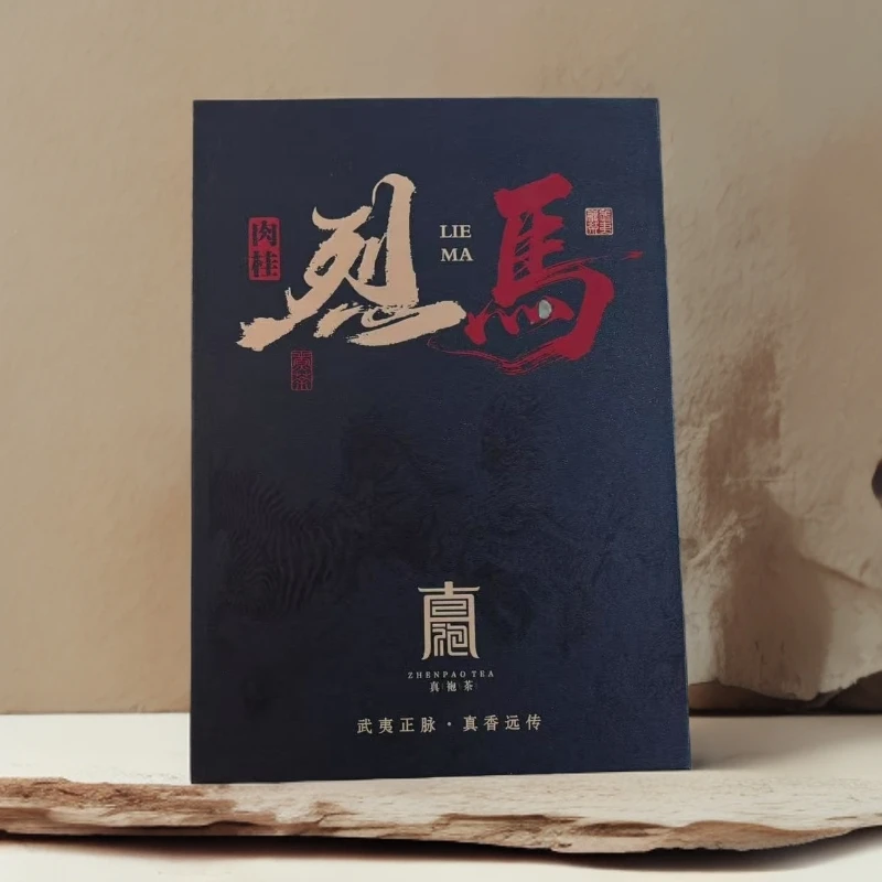 烈马肉桂6泡/盒-武夷岩茶