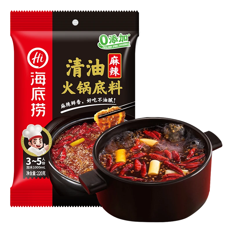 海底捞清油火锅底料-麻辣味220g
