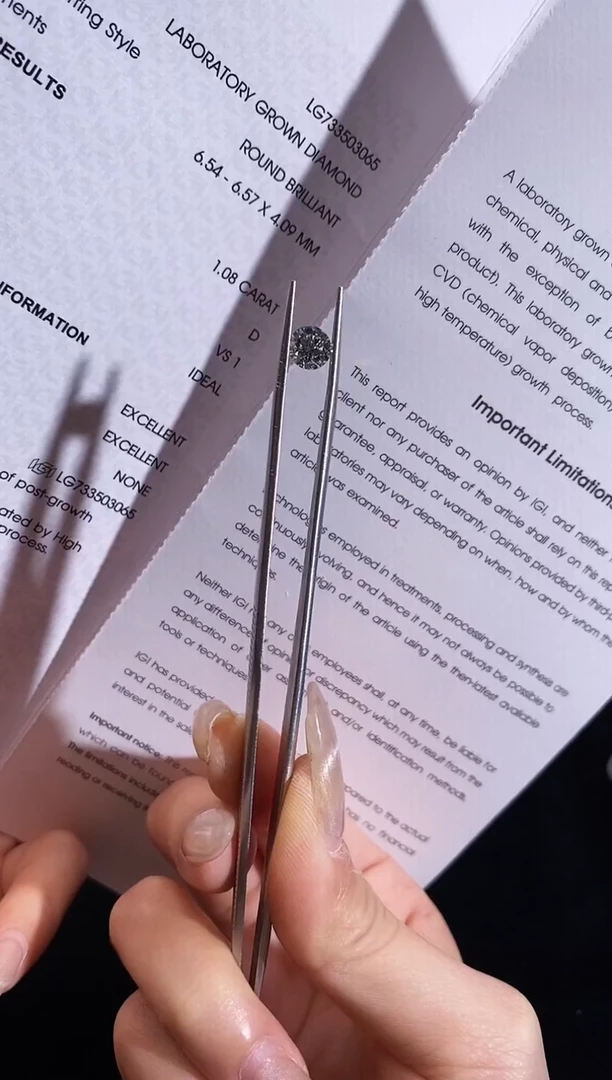裸石实验室培育钻石1.08ct/D/VS1【IGI证书】