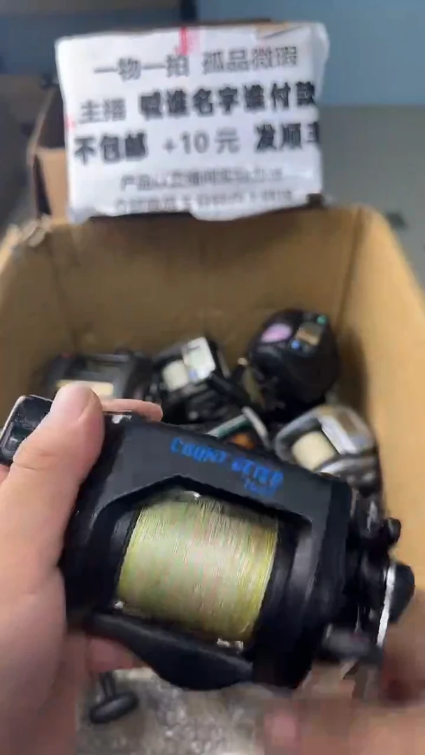 J*n一物一拍 孤品微瑕 以直播间展示为准