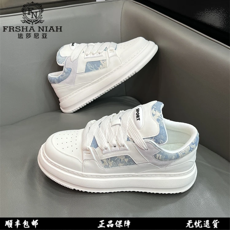 法莎尼亚板鞋子男款爆款2025新款时尚潮牌厚底韩版增高运动休闲鞋