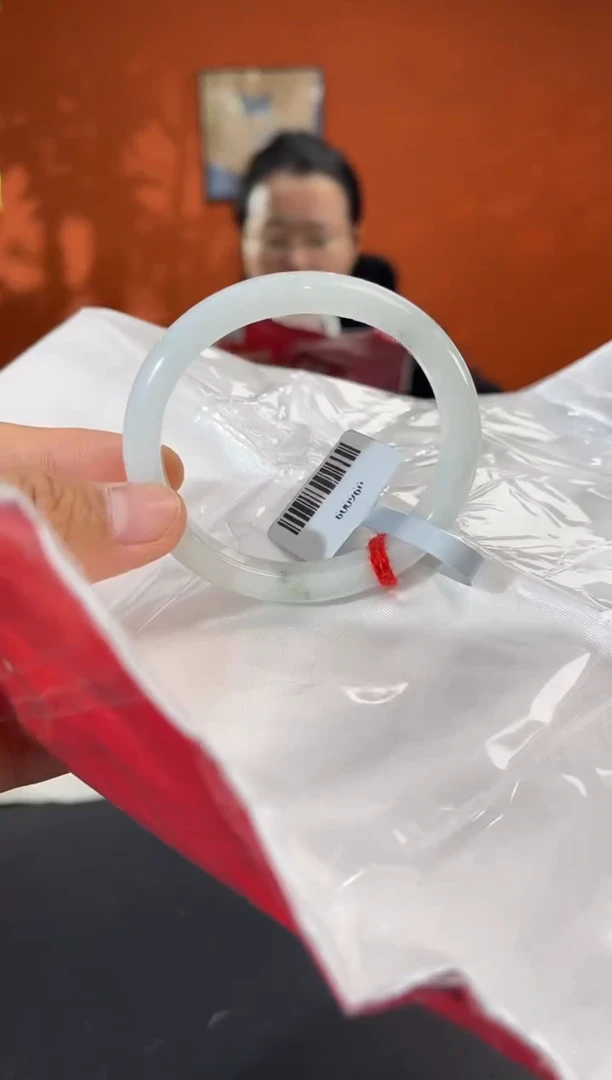 未镶嵌手镯（贵妃镯）翡翠3