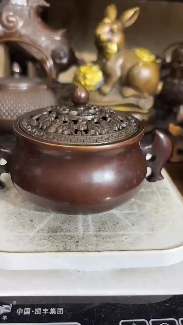 --------------铜