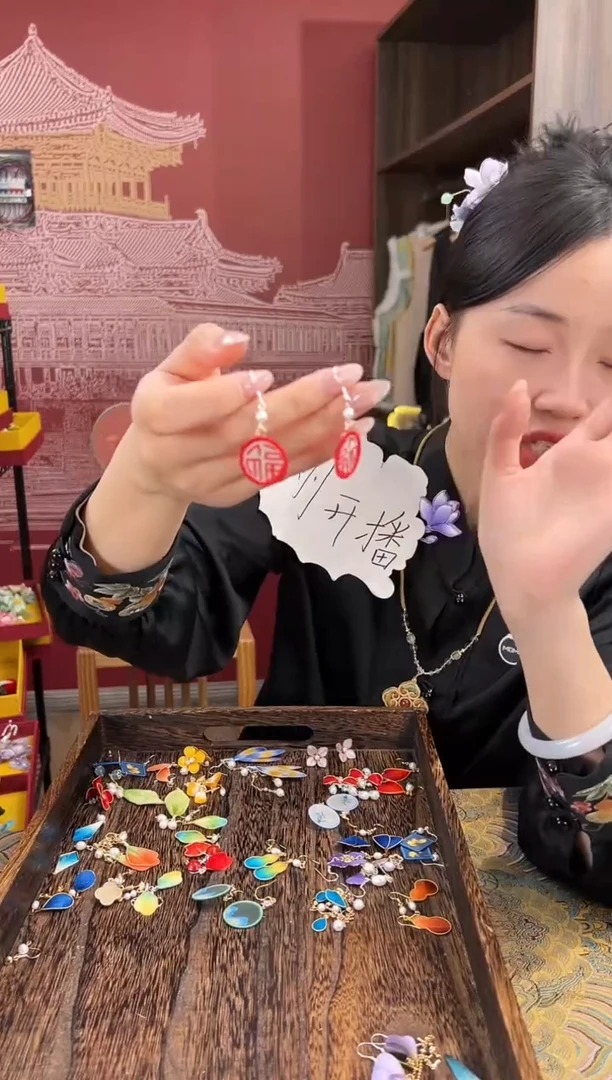 【闪购商品】刺绣 苏绣世家非遗手工（耳环）