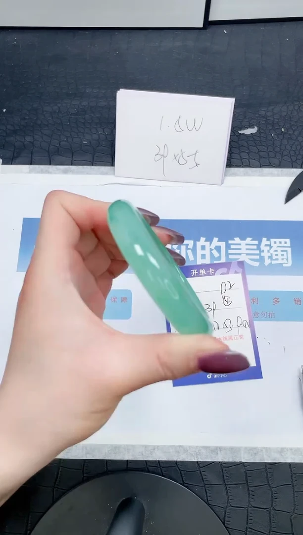 【闪购商品】石英质玉手镯未镶嵌91-53