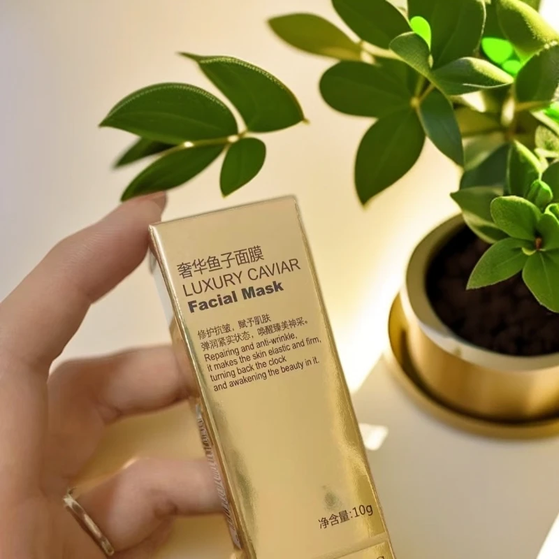 奢华鱼子面膜10g（保湿、提亮、养肤、修护）