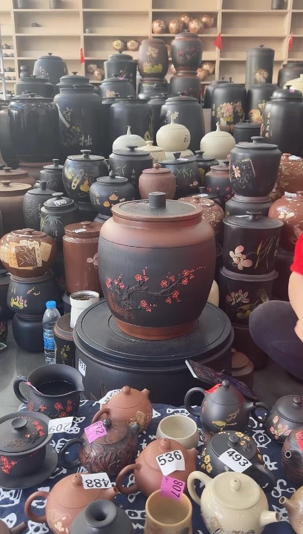 罐瑕疵 茶缸高33cm红梅    669