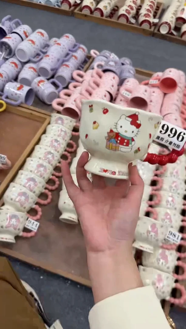 杯子陶瓷996微瑕马克杯 完美主义者慎拍