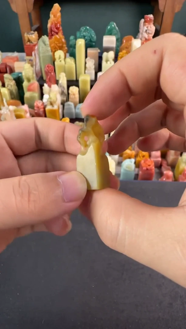 老挝石印石编号编号包刻2字8893