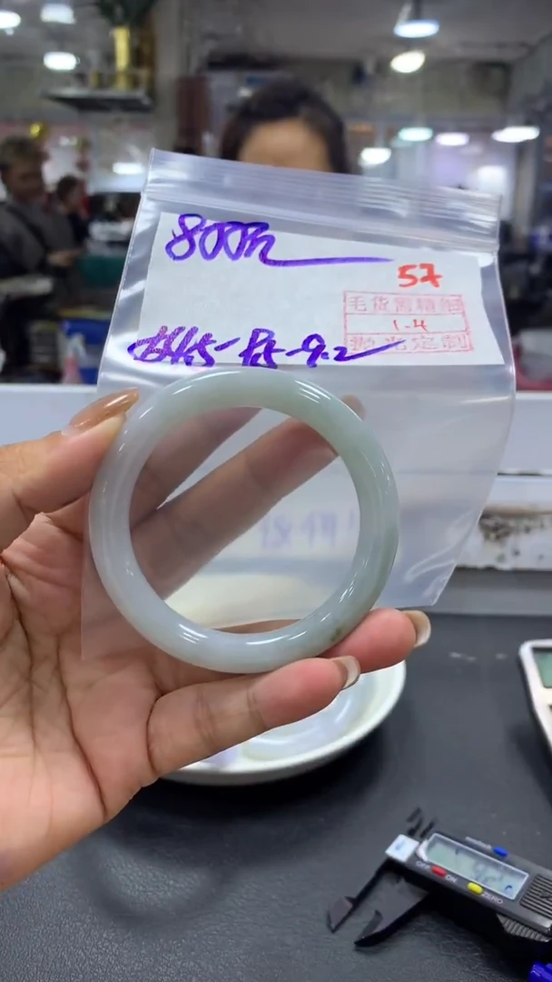 未镶嵌定制翡翠毛货需精细抛光+拍一发一+57