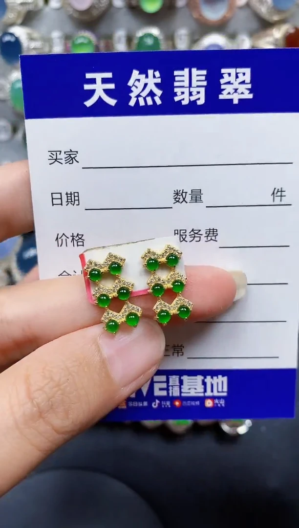 翡翠银S925镶嵌耳饰366