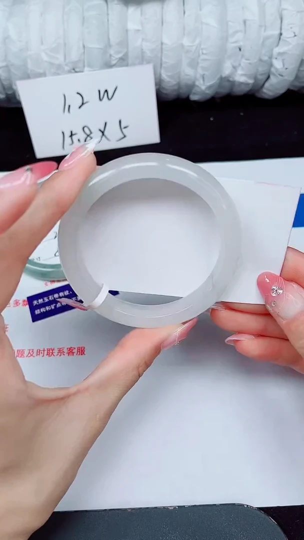 未镶嵌手镯石英质玉443-56/57