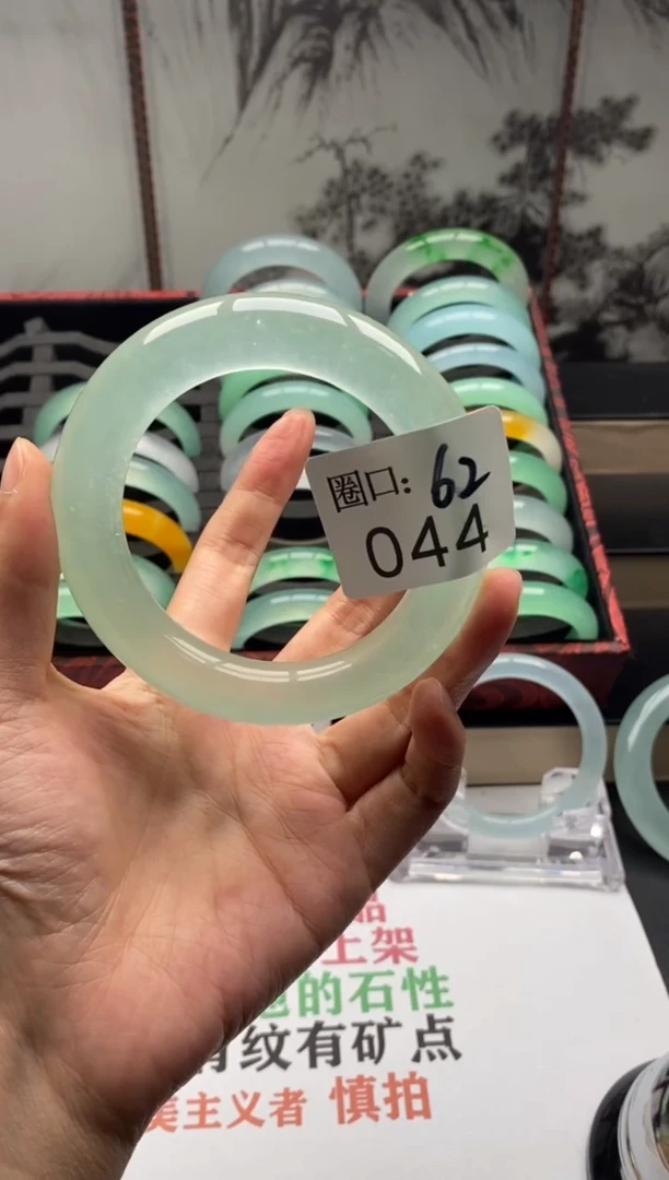 【闪购商品】044专拍链接一物一拍以截图为准