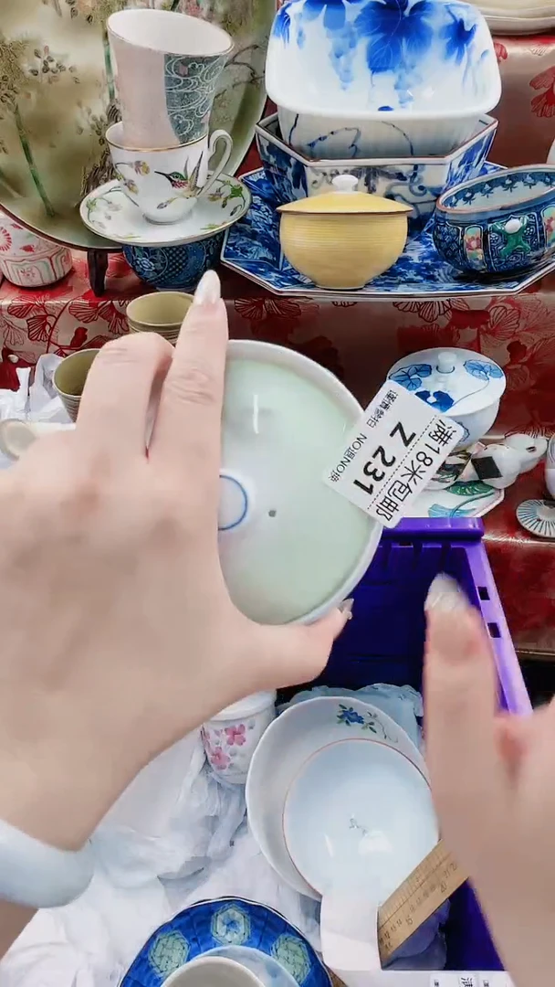 月***姐Z231******************************