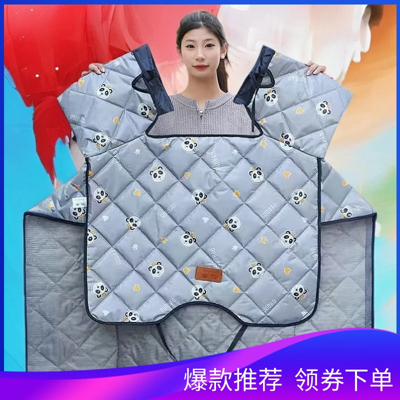 遮阳防晒防水电动车挡风被遮阳防晒防水新款2025夏季防雨