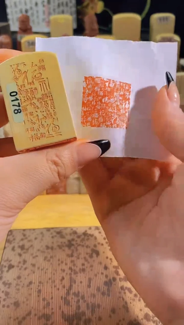 昌化石印石百福图3*3有库存-0178