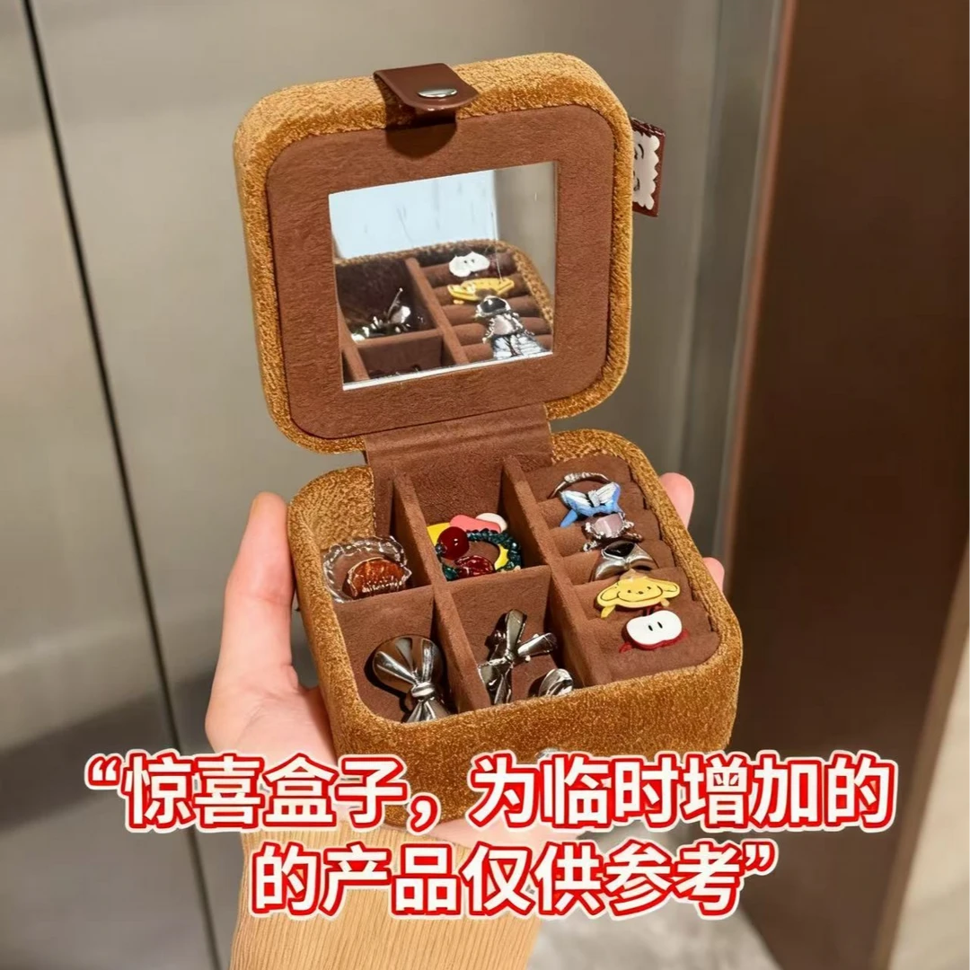 惊喜盒子1 以直播间展示产品为准 发圈发箍高品质  12月14日晚上