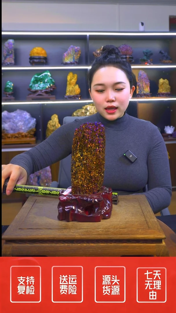 石材摆件一物一拍