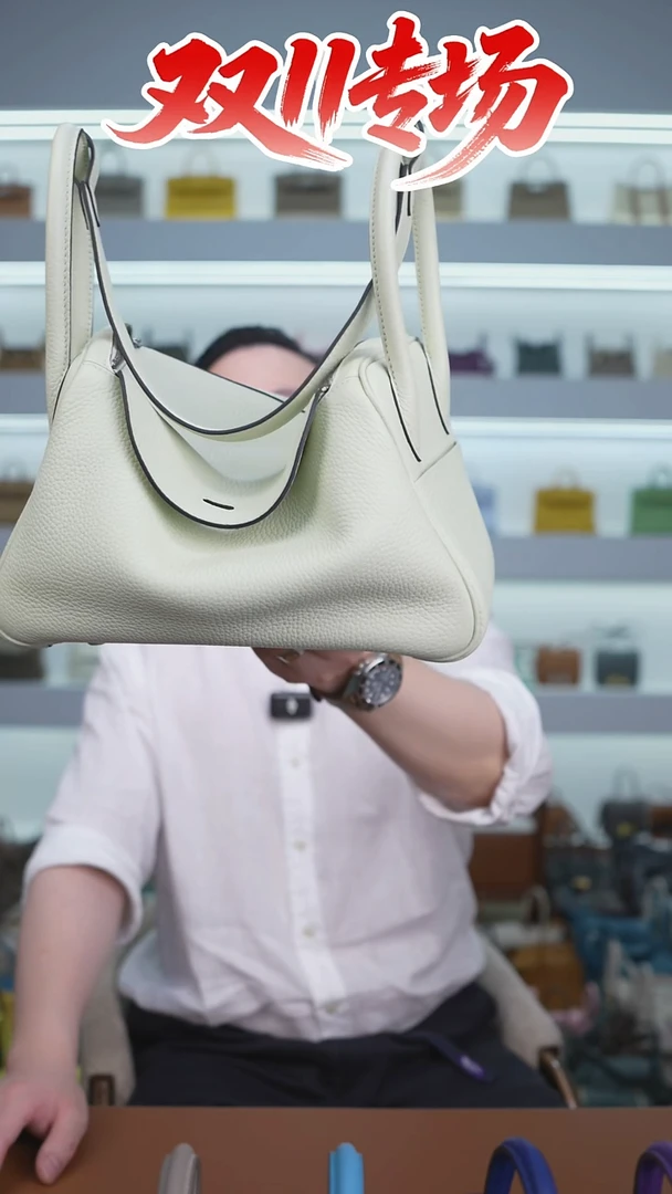 羊皮LD26 气跑绿 金