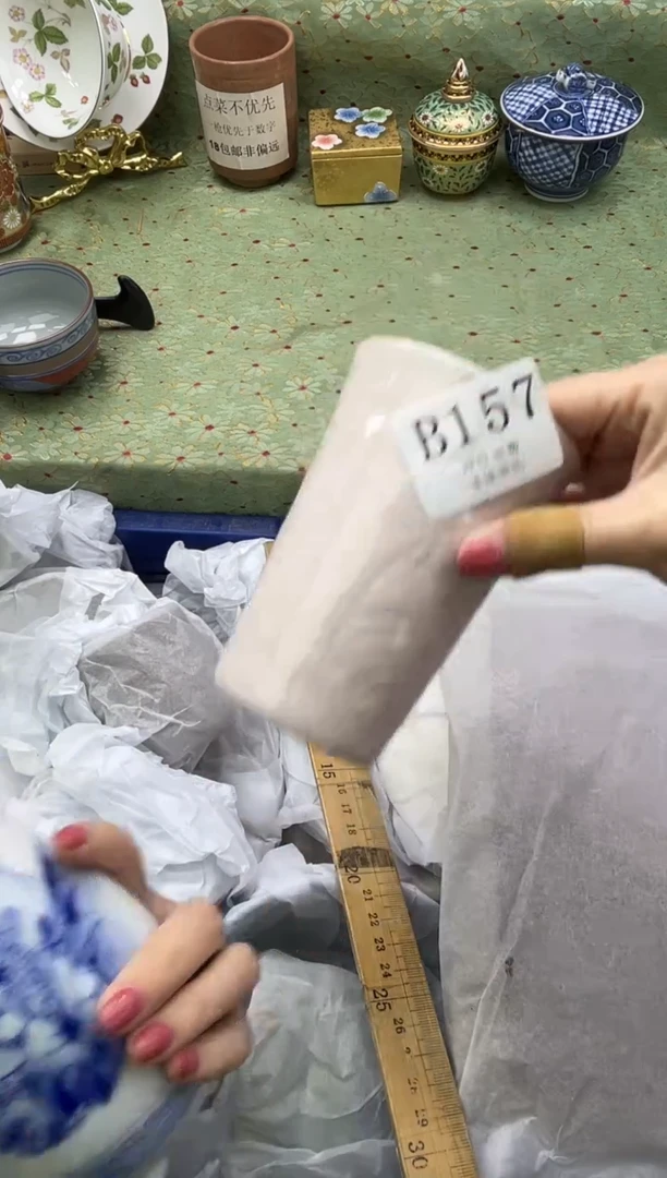 瓷片小**子       B157