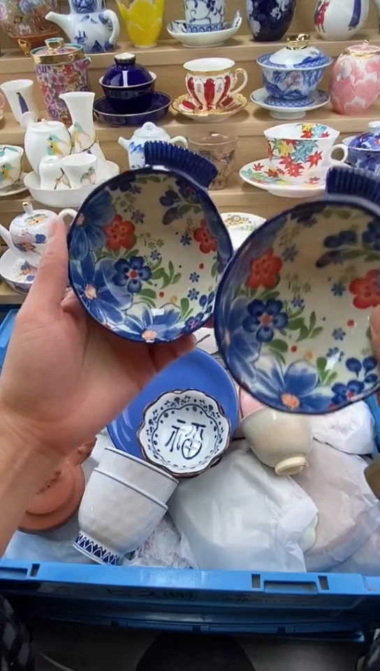 plo'李*德闪购名称闪购名称