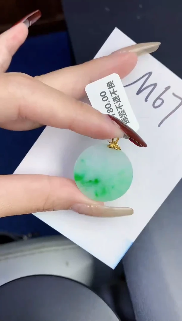 【闪购商品】翡翠颈饰18K金镶嵌00000000000