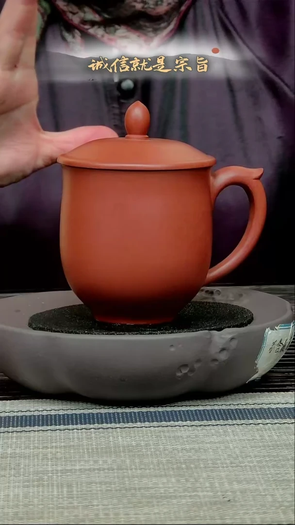 茶杯紫砂3054130543541352