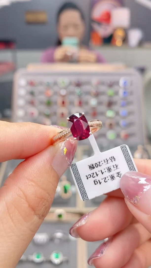 18K金镶嵌戒指碧玺1.12