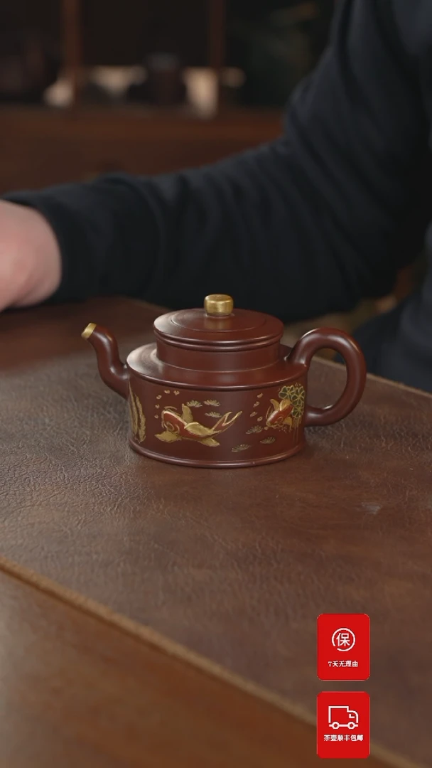 【闪购商品】紫砂茶壶紫砂壶紫砂壶
