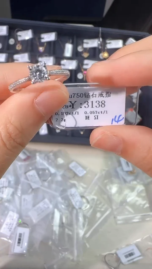 18K金镶嵌戒指/指环钻石2575