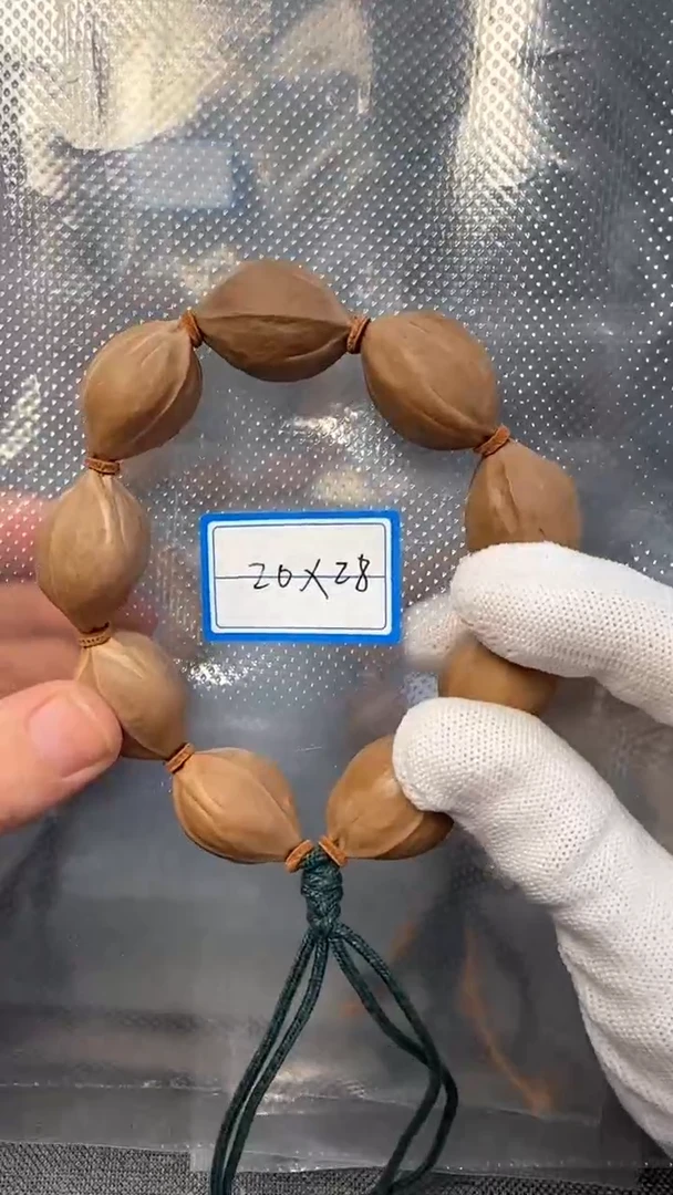 【闪购商品】橄榄核手串橄榄核.20-28