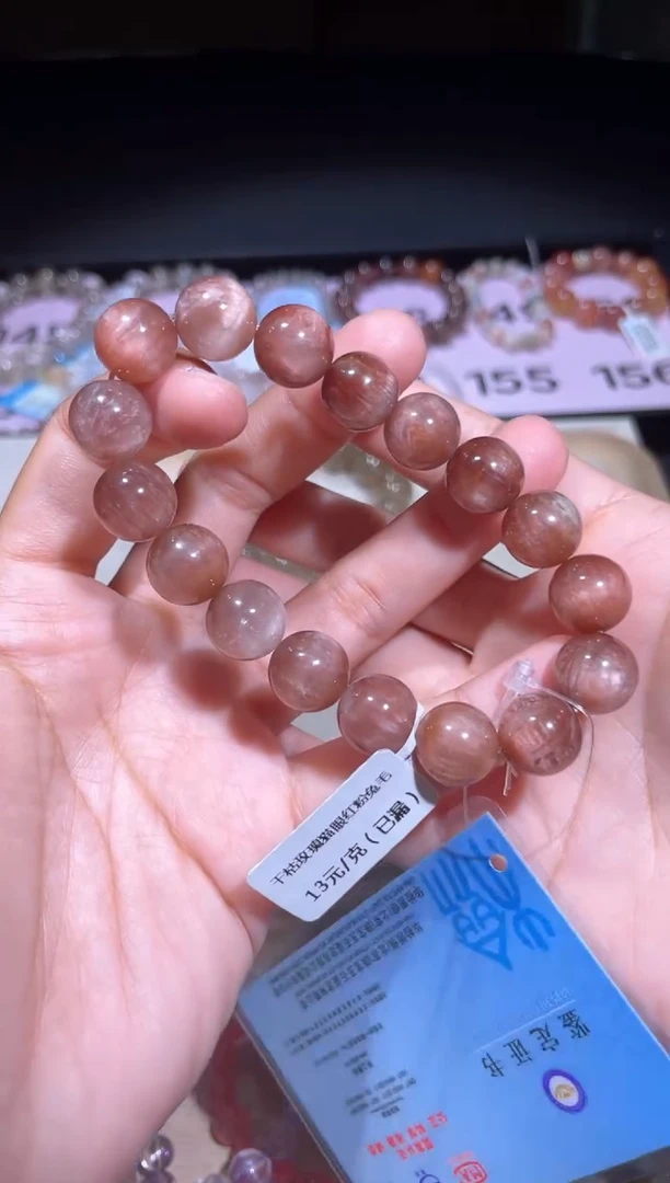 水晶手链未镶嵌155号多样性发货一Q 12+
