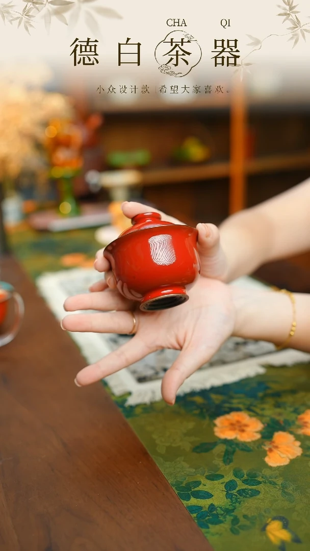 瓷片德白@@@@@@@@