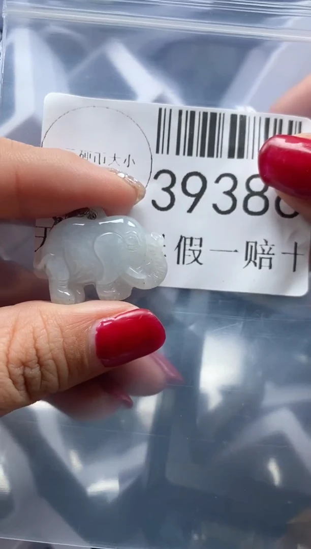 【闪购商品】翡翠吊坠(不含链)未镶嵌39386