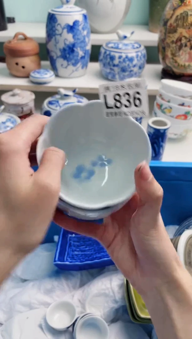 陶瓷用****9L836****