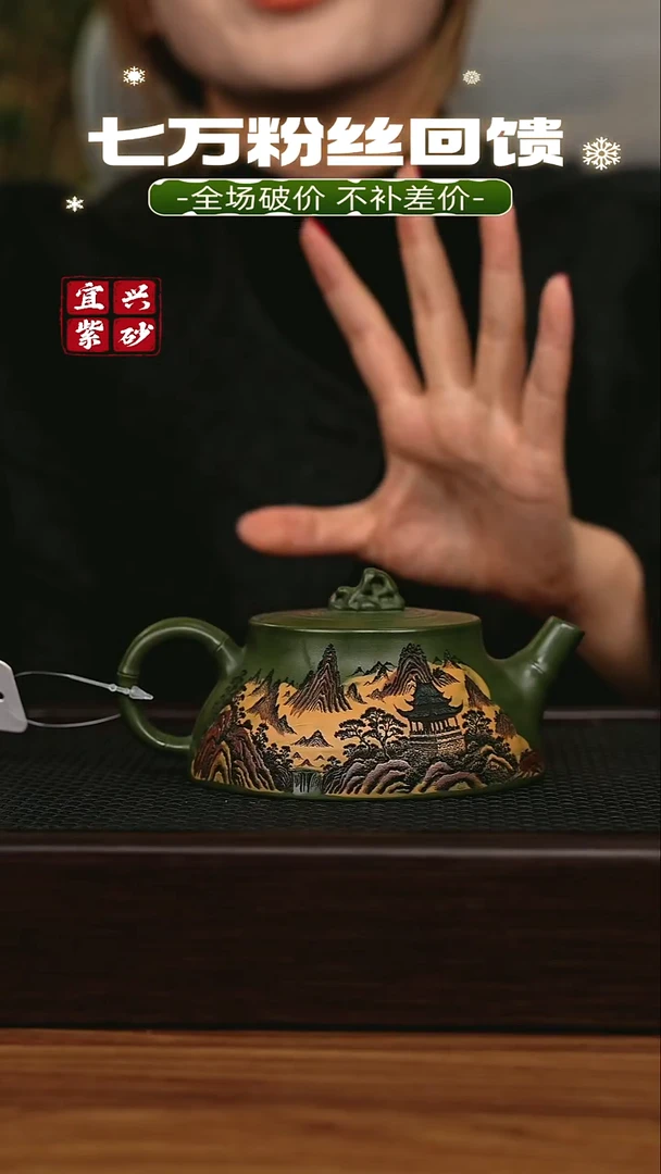 茶壶紫砂宜兴原矿 手工 紫砂壶