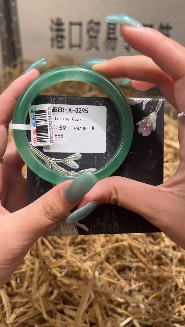 未镶嵌手镯石英质玉A3295HE