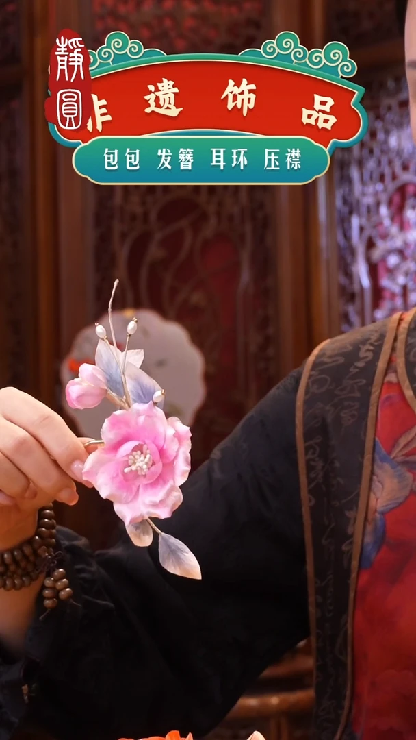 织绣手工非遗制作6541258