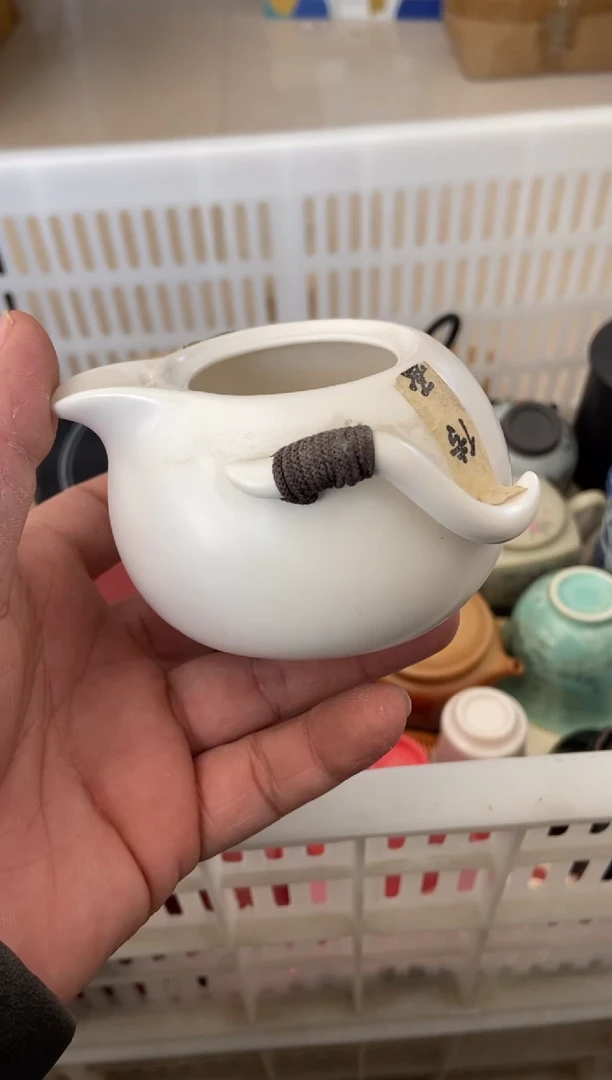 杯无运费险有瑕疵的摄影的产品有使用过的痕迹有点脏介意勿拍