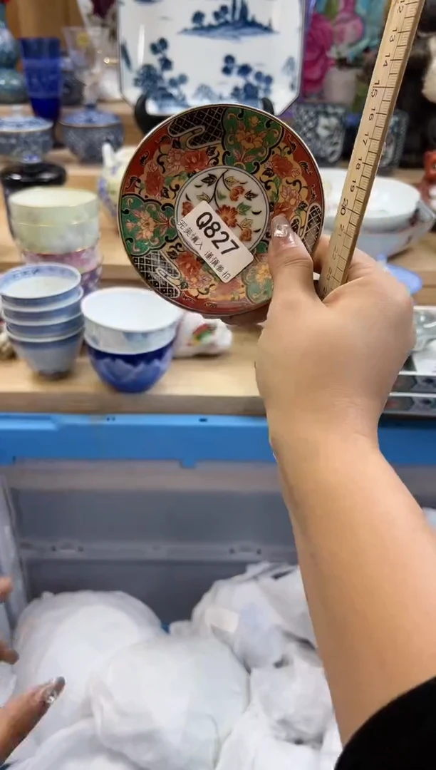 【闪购商品】瓷片827qqqqqqqqqqqq