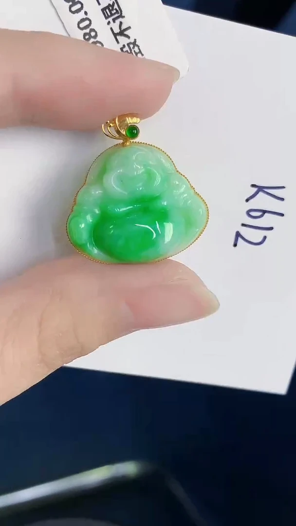 颈饰18K金镶嵌翡翠天然翡翠缅甸A货