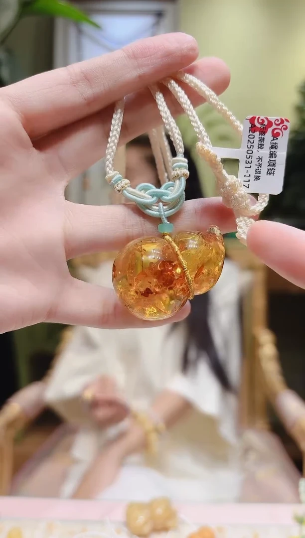 未镶嵌琥珀裸石花珀葫芦绳编项链A0531-117