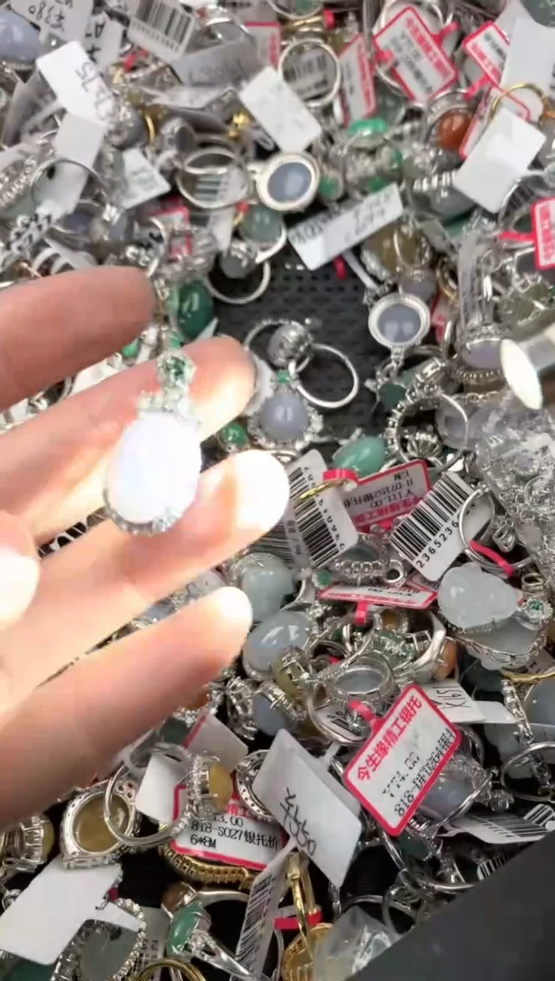 银S925镶嵌戒指翡翠11   1