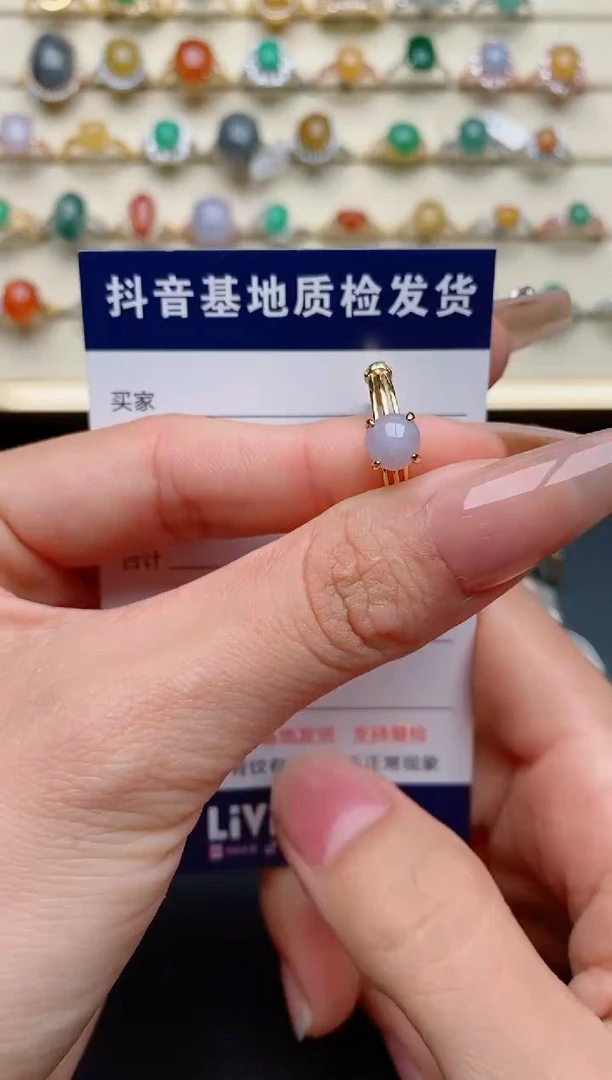 【闪购商品】翡翠戒指银S925镶嵌.........